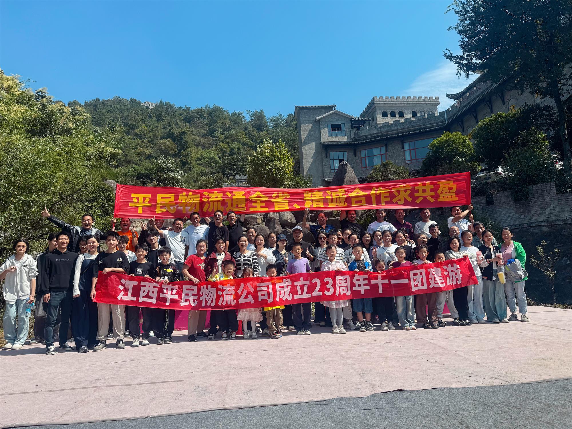 微信图片_20250517095928.jpg
