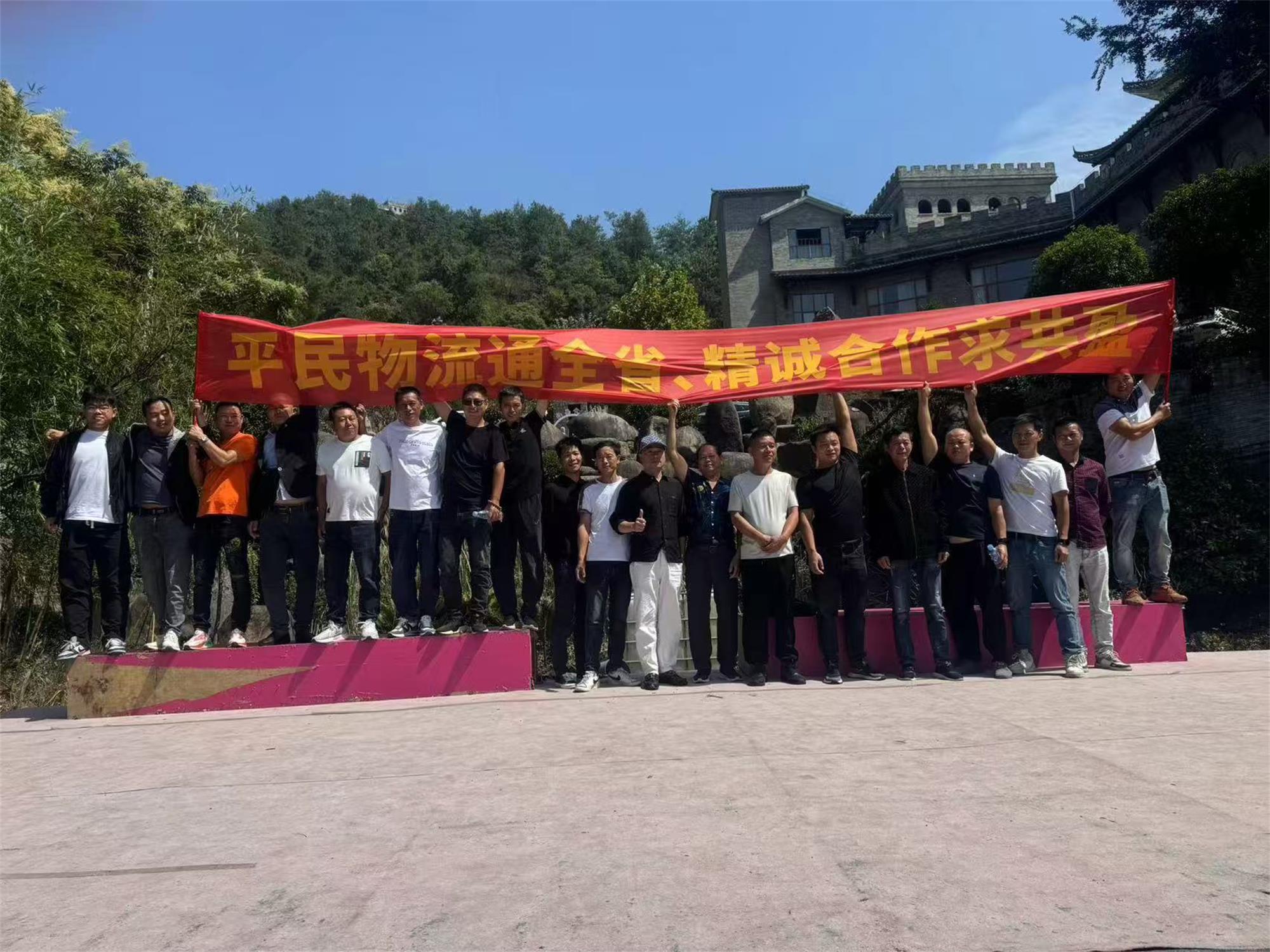 微信图片_20250517095934.jpg